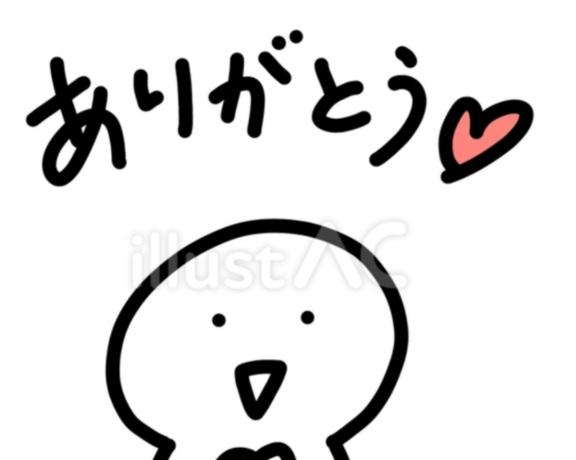 せい 写メ日記 11/14(金) 00:43