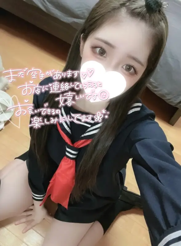 写メ日記 せい 12/15(月) 12:45