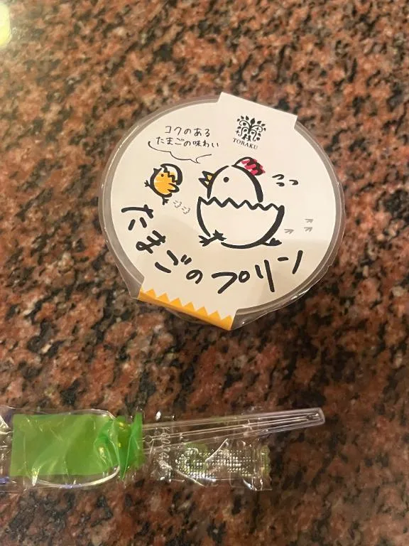 写メ日記 せい 12/27(土) 17:58