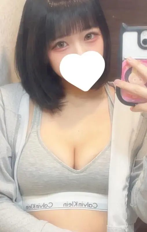 写メ日記 せい 1/27(火) 11:46