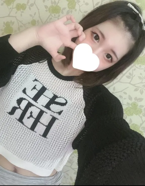 写メ日記 せい 1/29(木) 11:30