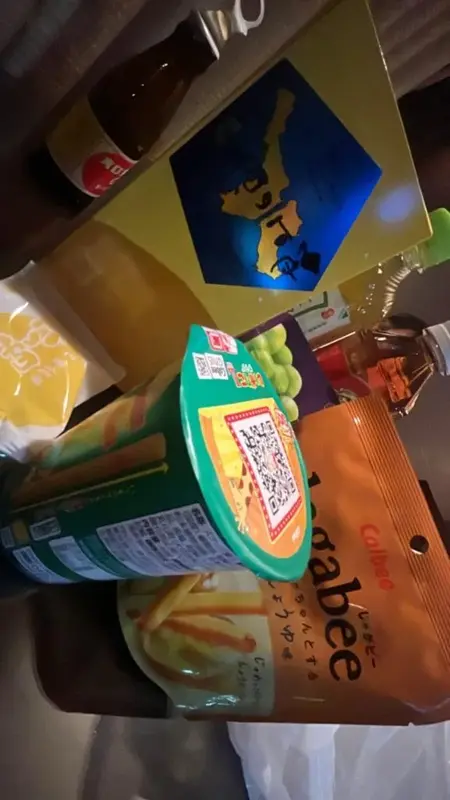 写メ日記 せい 1/30(金) 16:37