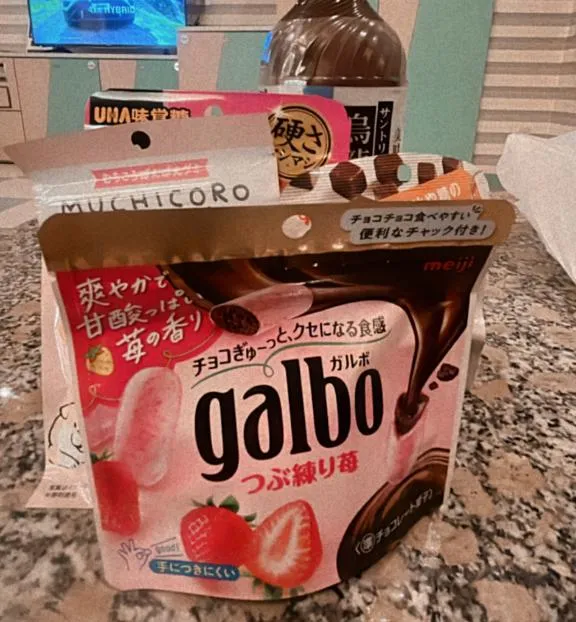 写メ日記 せい 3/9(月) 01:53