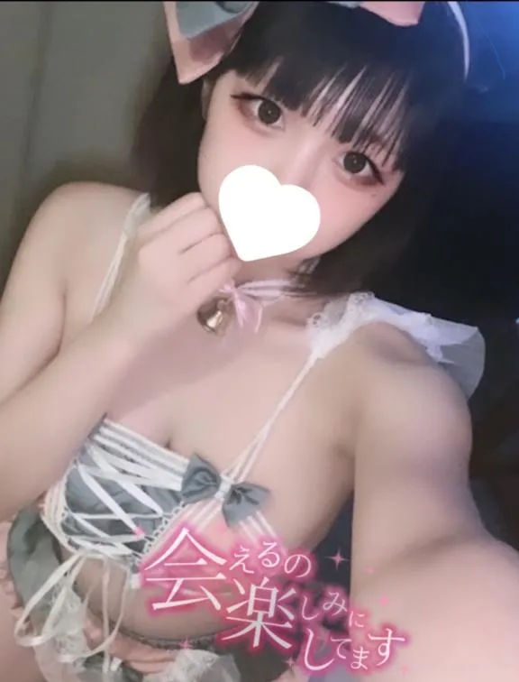 写メ日記 せい 5/26(火) 16:03