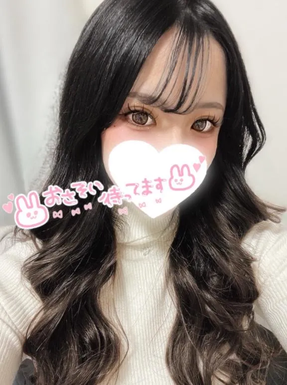 写メ日記 ここな 11/15(土) 13:52