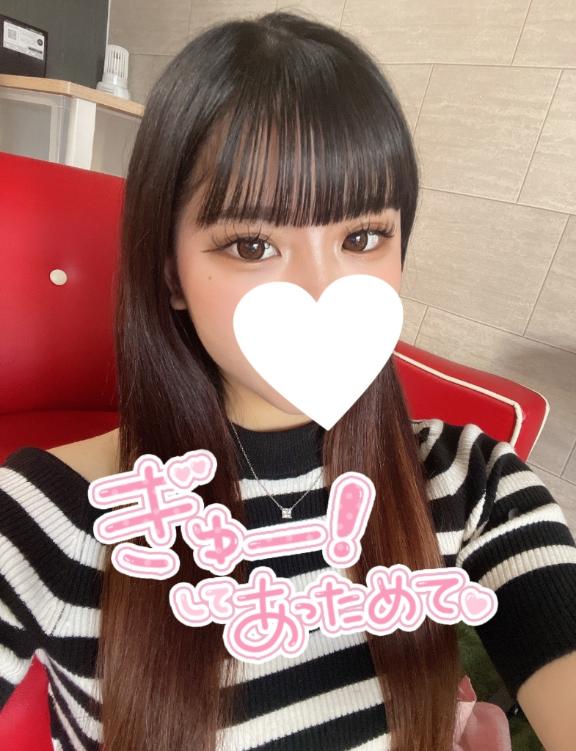 ここな 写メ日記 11/16(日) 19:58