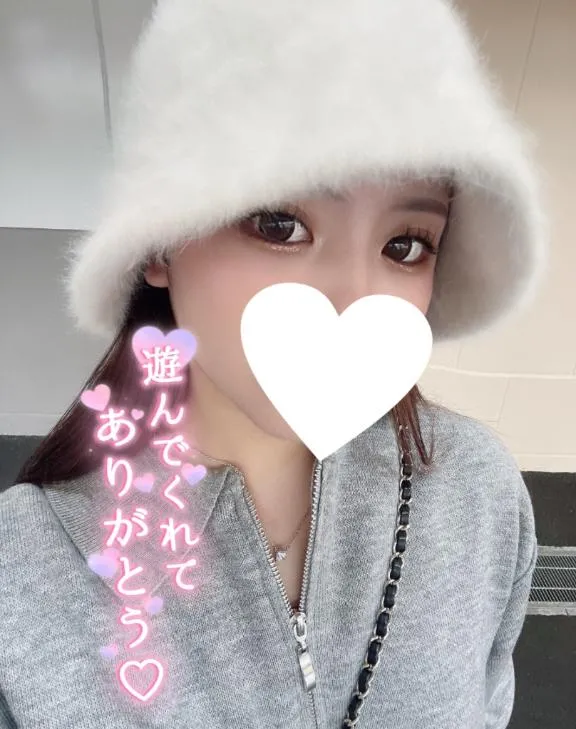 写メ日記 ここな 11/16(日) 23:23