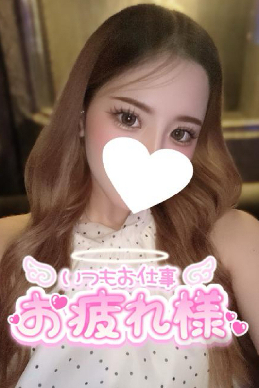 ここな 写メ日記 11/17(月) 18:20