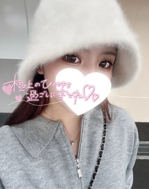 写メ日記 ここな 11/18(火) 10:58