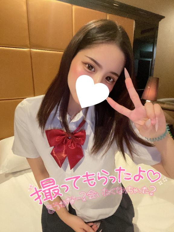 ここな 写メ日記 11/18(火) 16:19