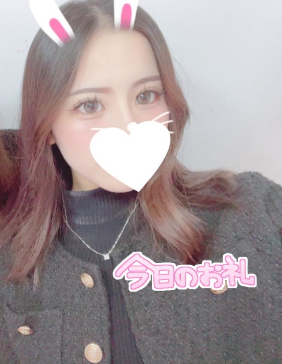 ここな 写メ日記 11/18(火) 22:42