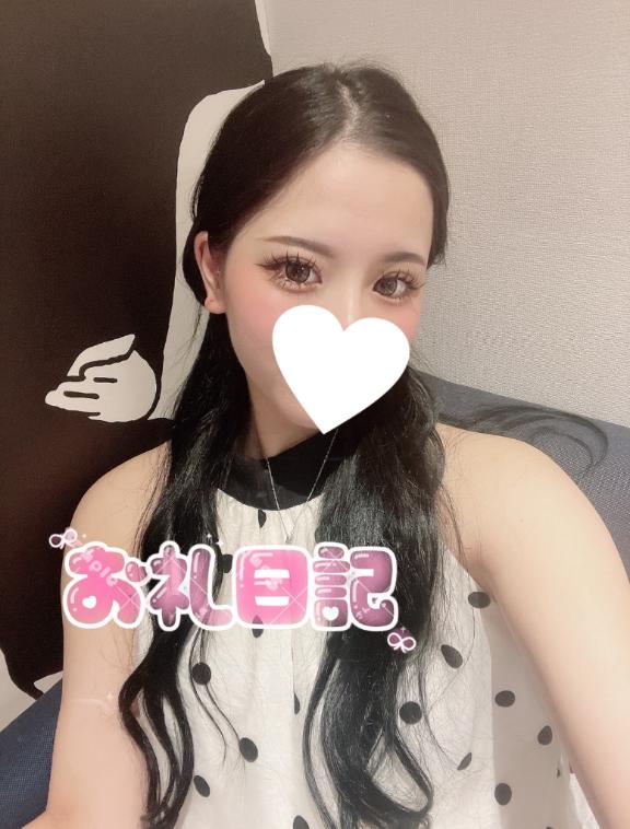 ここな 写メ日記 11/19(水) 16:48