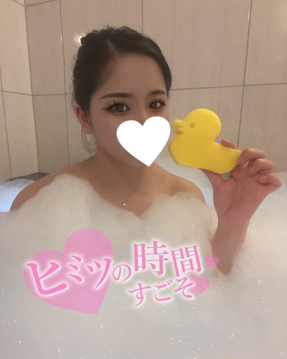 ここな 写メ日記 11/19(水) 18:05