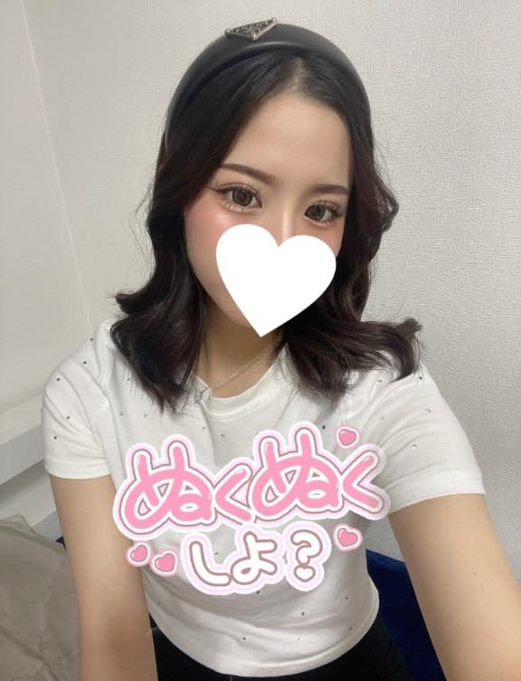 ここな 写メ日記 11/20(木) 01:36