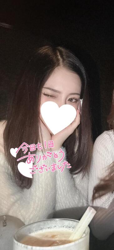 ここな 写メ日記 11/20(木) 02:46