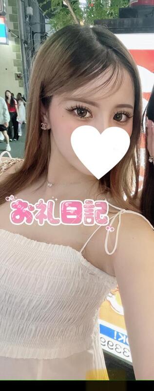 ここな 写メ日記 11/20(木) 19:23