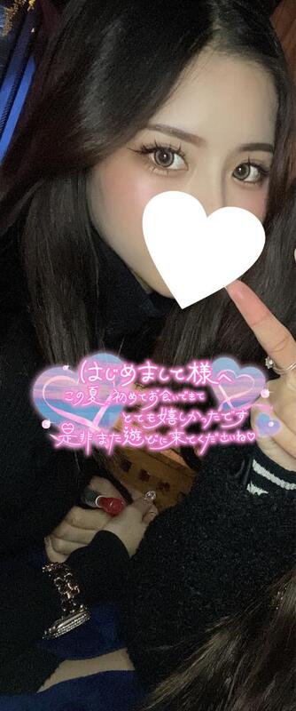 ここな 写メ日記 11/26(水) 15:22