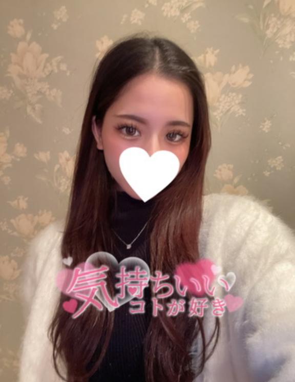 ここな 写メ日記 11/29(土) 17:27