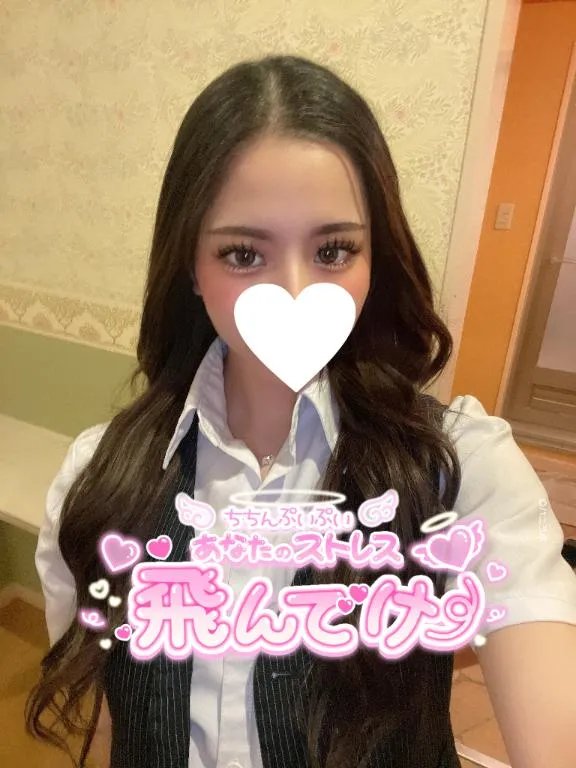 写メ日記 ここな 11/29(土) 19:35