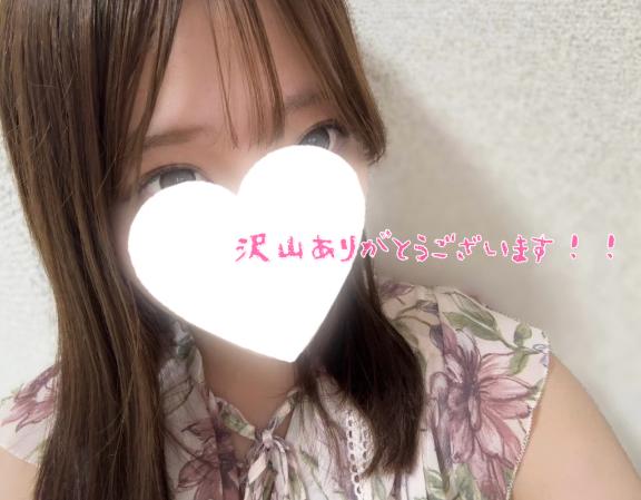 みる 写メ日記 11/18(火) 15:51