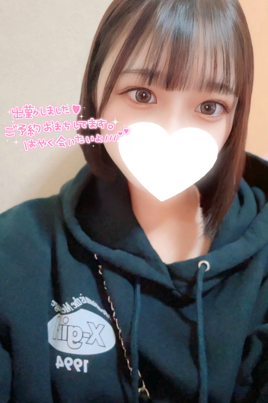 かのん 写メ日記 11/20(木) 16:09