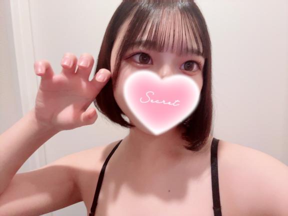 かのん 写メ日記 11/20(木) 23:05