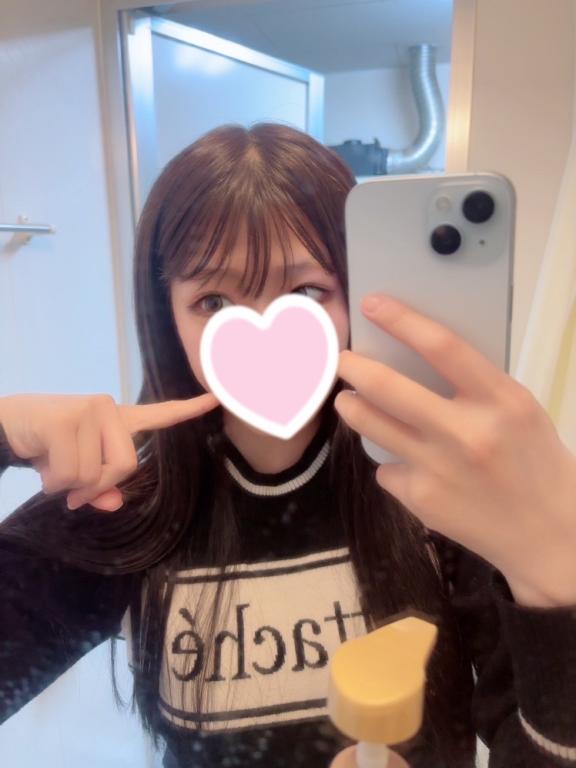 ゆう 写メ日記 11/23(日) 21:50