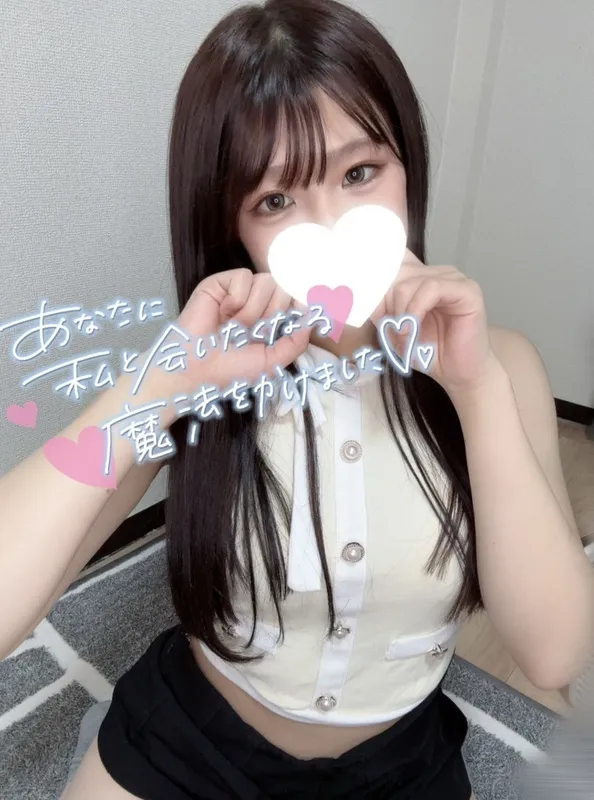 写メ日記 ゆう 11/24(月) 16:46