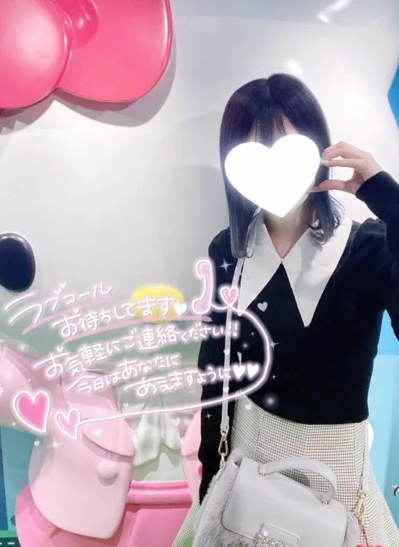 写メ日記 かぐや 11/26(水) 20:17