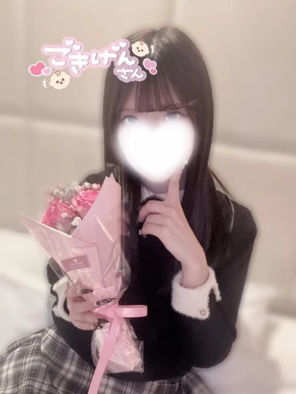 写メ日記 かぐや 11/26(水) 22:46