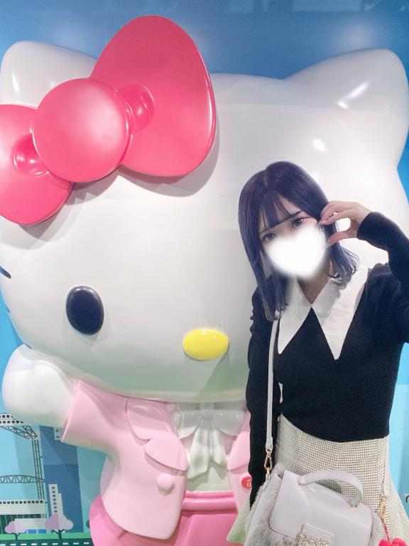 かぐや 写メ日記 11/29(土) 15:52