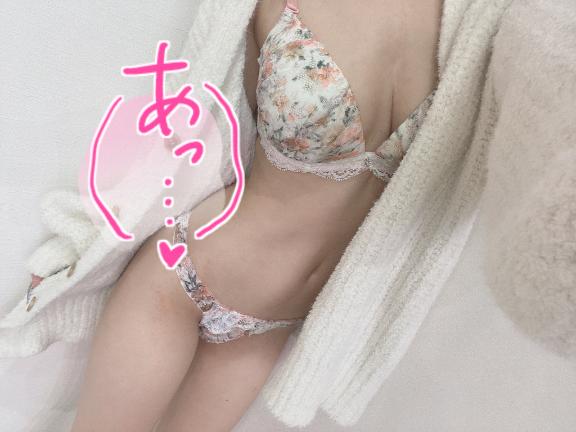 かぐや 写メ日記 11/30(日) 18:22