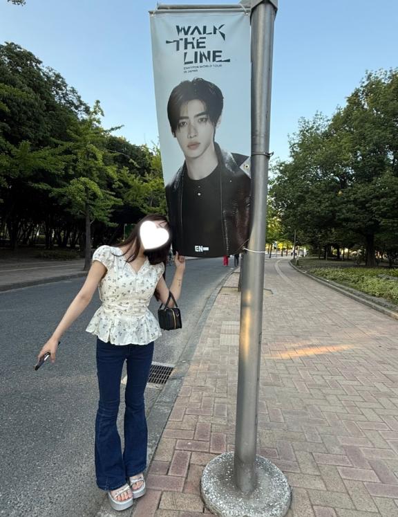 まりか 写メ日記 12/1(月) 14:47