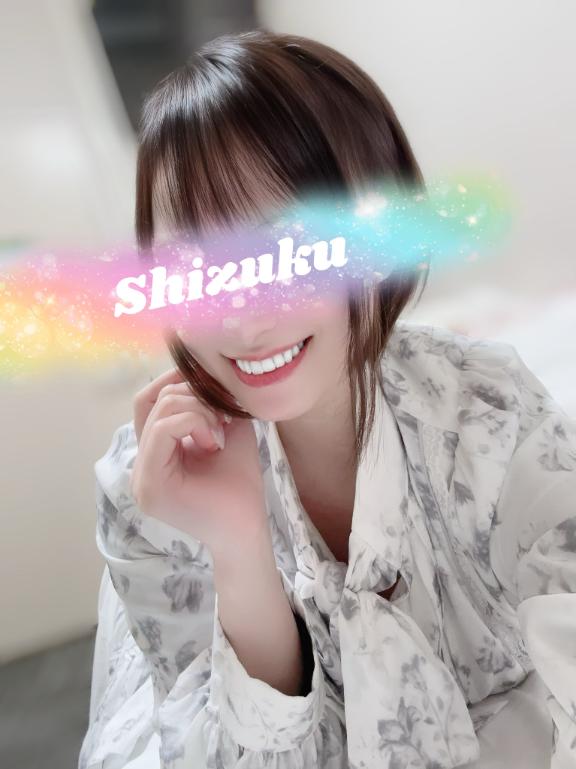 しずく 写メ日記 12/8(月) 11:31