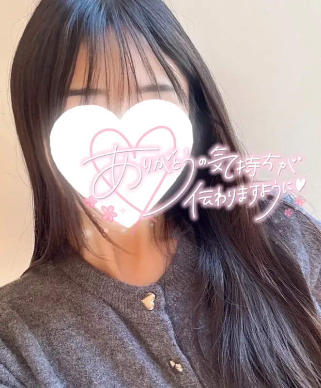 写メ日記 あみ 1/8(木) 17:38