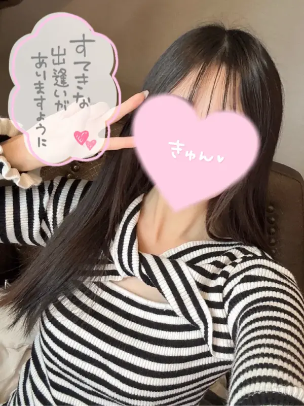 写メ日記 あみ 2/4(水) 13:44