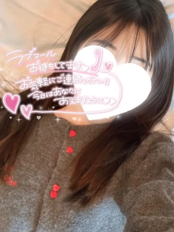 写メ日記 あみ 2/7(土) 16:21