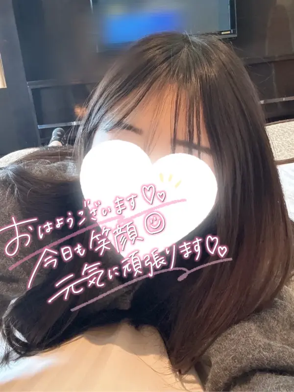 写メ日記 あみ 3/3(火) 12:36