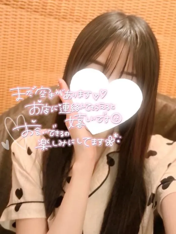 写メ日記 あみ 3/3(火) 19:40