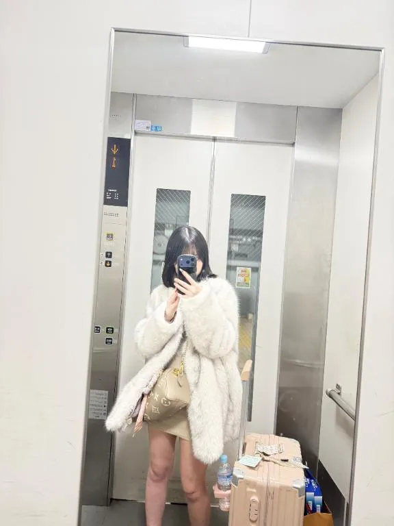 写メ日記 はるか 9/20(日) 01:04
