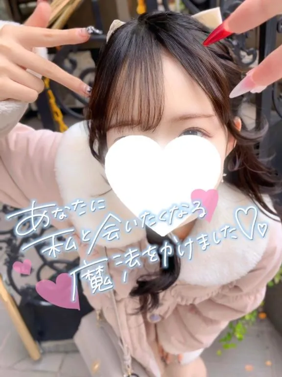 写メ日記 こゆき 12/12(金) 16:42