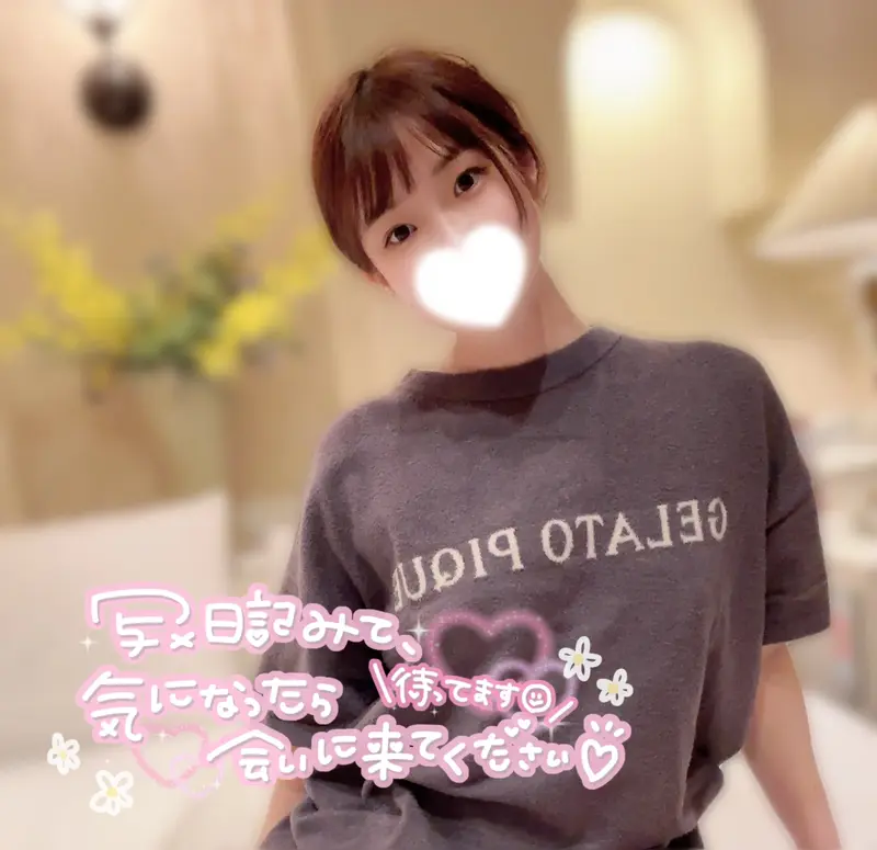 写メ日記 さとみ 12/16(火) 21:58