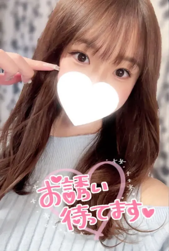 写メ日記 さとみ 12/17(水) 13:02