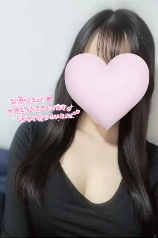 写メ日記 まみ 12/17(水) 11:22