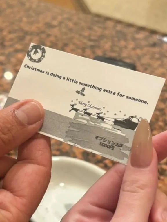 写メ日記 ましろ 12/21(日) 17:27