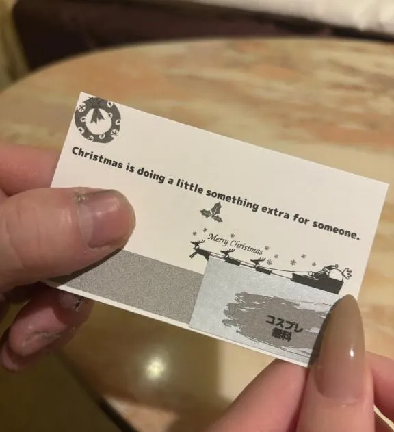 写メ日記 ましろ 12/22(月) 16:38