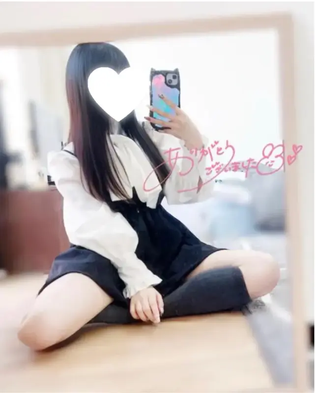 写メ日記 ゆみ 1/16(金) 17:18