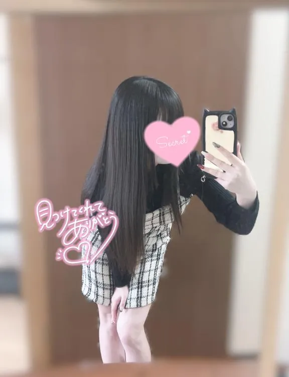 写メ日記 ゆみ 1/17(土) 17:48