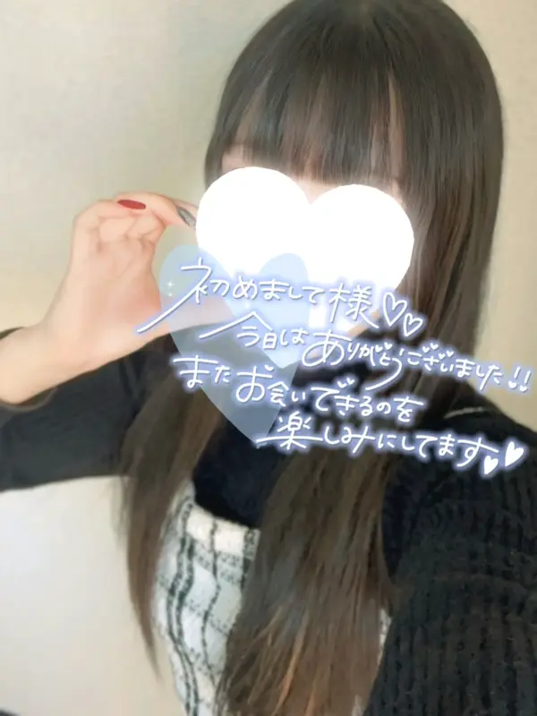 写メ日記 ゆみ 1/18(日) 02:15