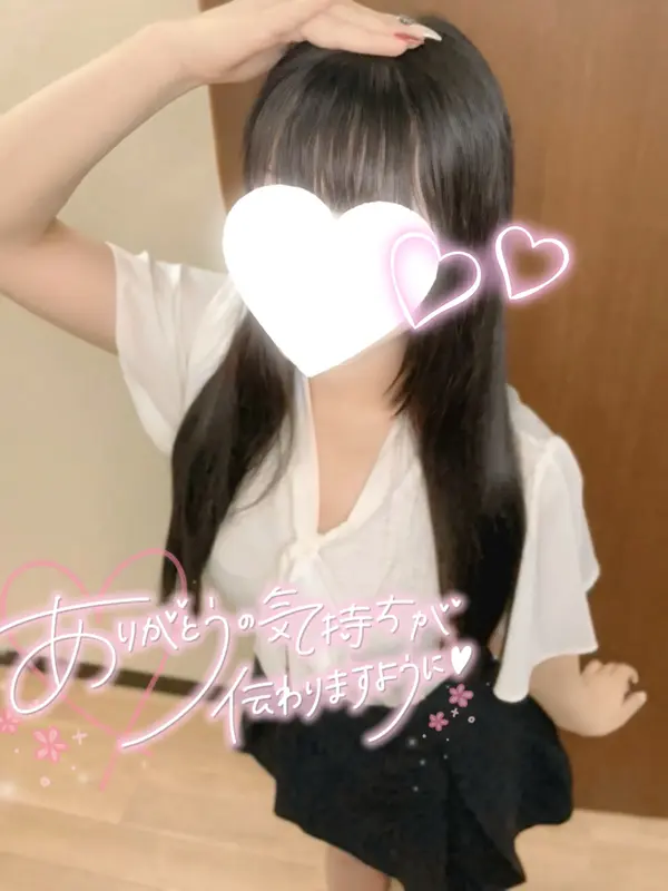 写メ日記 ゆみ 1/18(日) 15:14